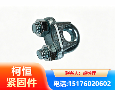 淄博异形件