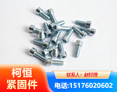 淄博螺栓