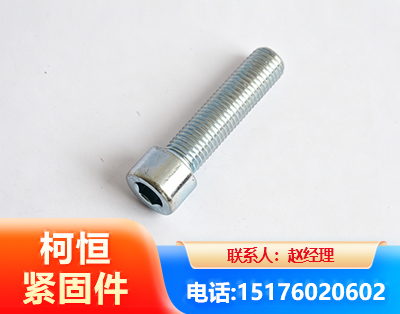 淄博螺栓